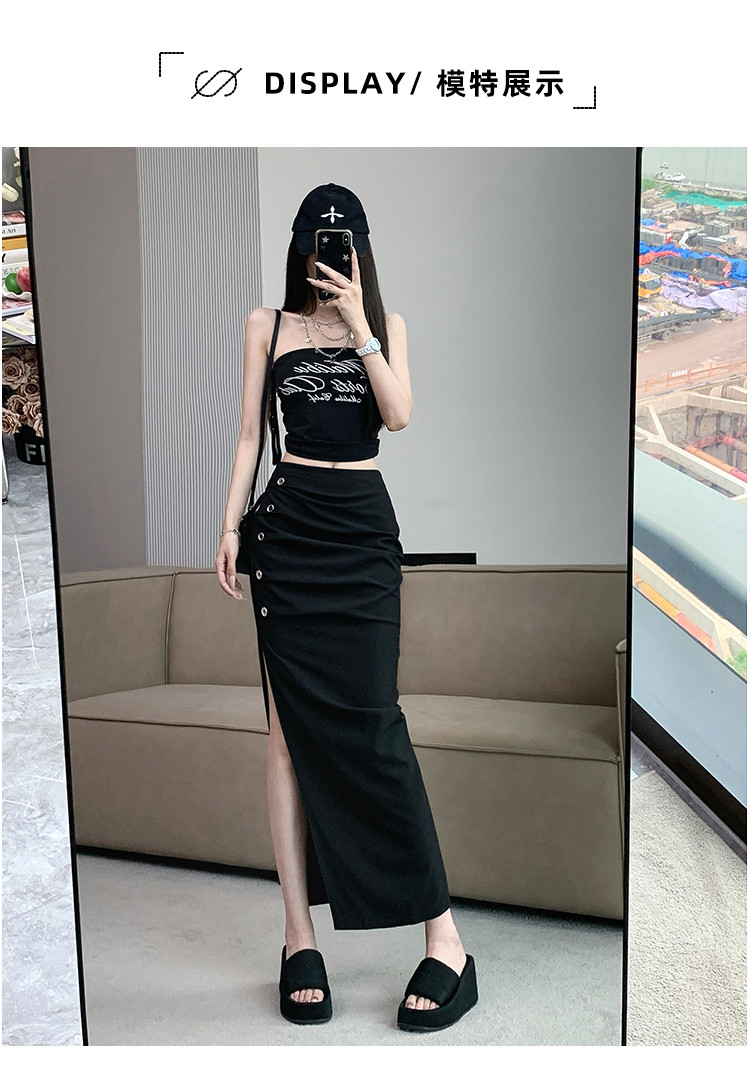 Skirt, New Summer Style, High Waist, Slimming Straight Skirt