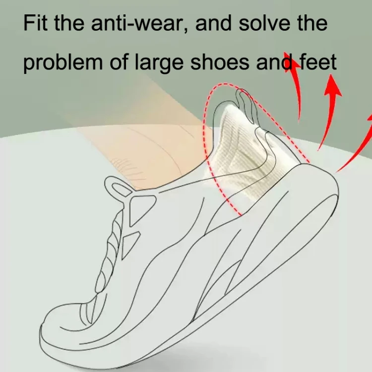 10 Pairs Tailored Sneaker Heel Tab Anti-wear and Anti-drop Tracker, STBD0602484104R