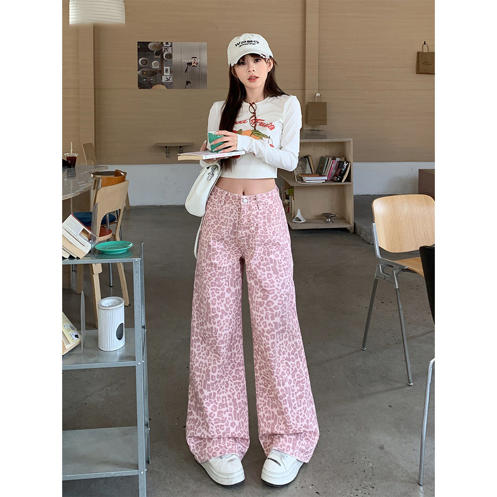 New Loose Slimming Straight Leg Floor-Length Pants with Stylish Design