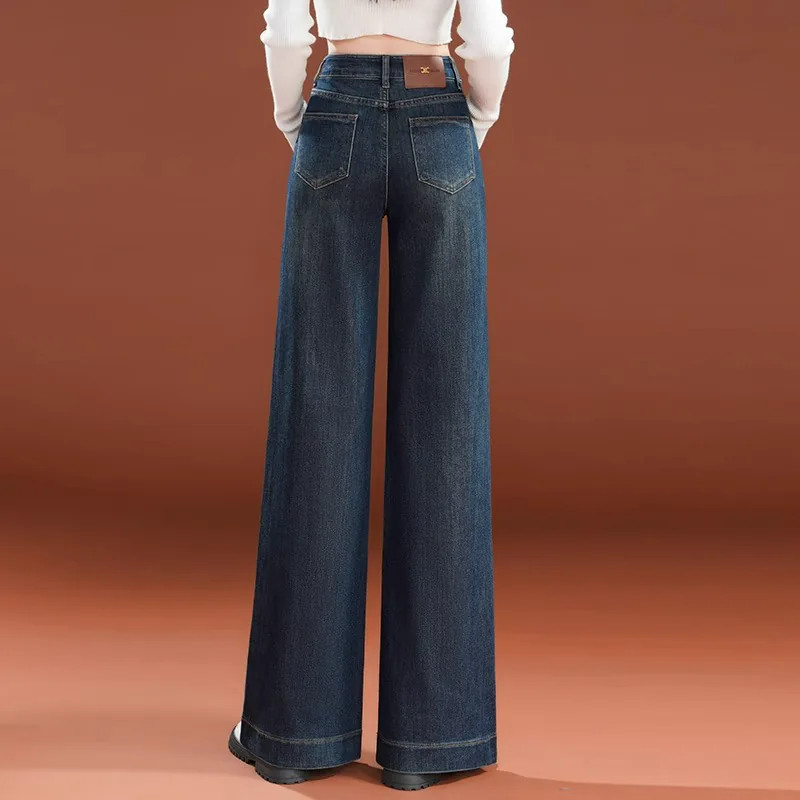 Retro Blue Denim Wide-Leg Pants, High-Waisted, Slimming, Petite, Cropped Narrow Straight Leg Pants