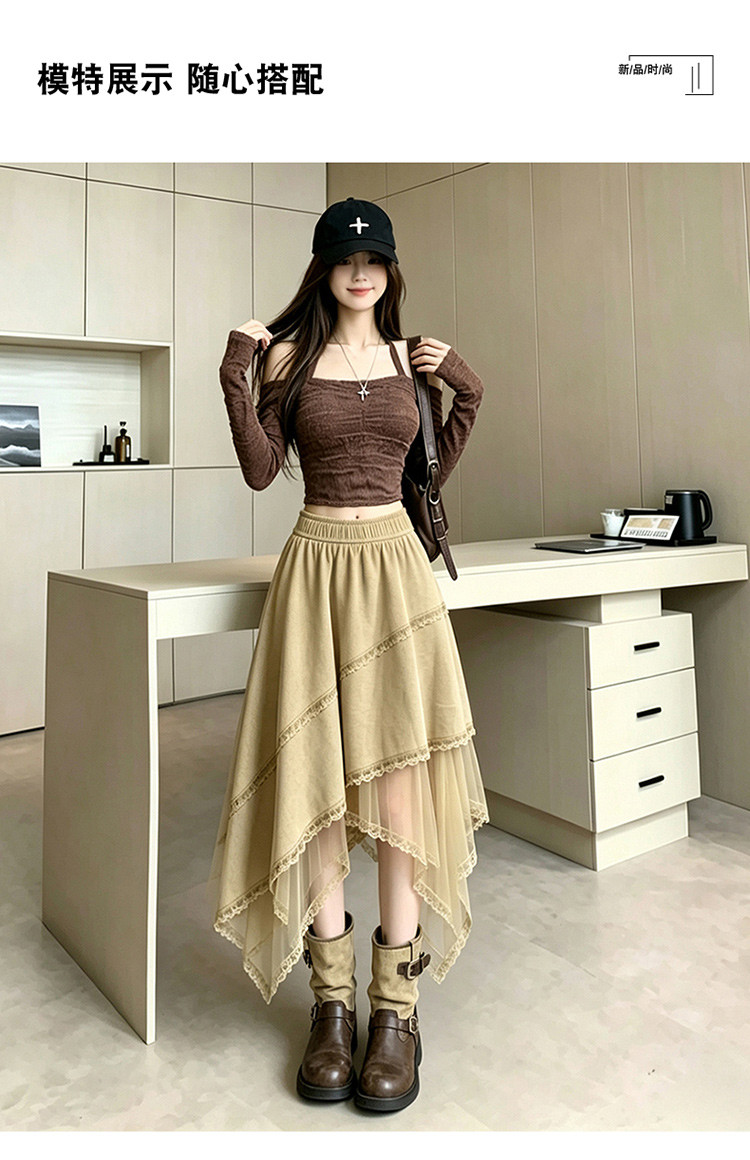 skirt with irregular elastic waist and suede lace mesh trim.