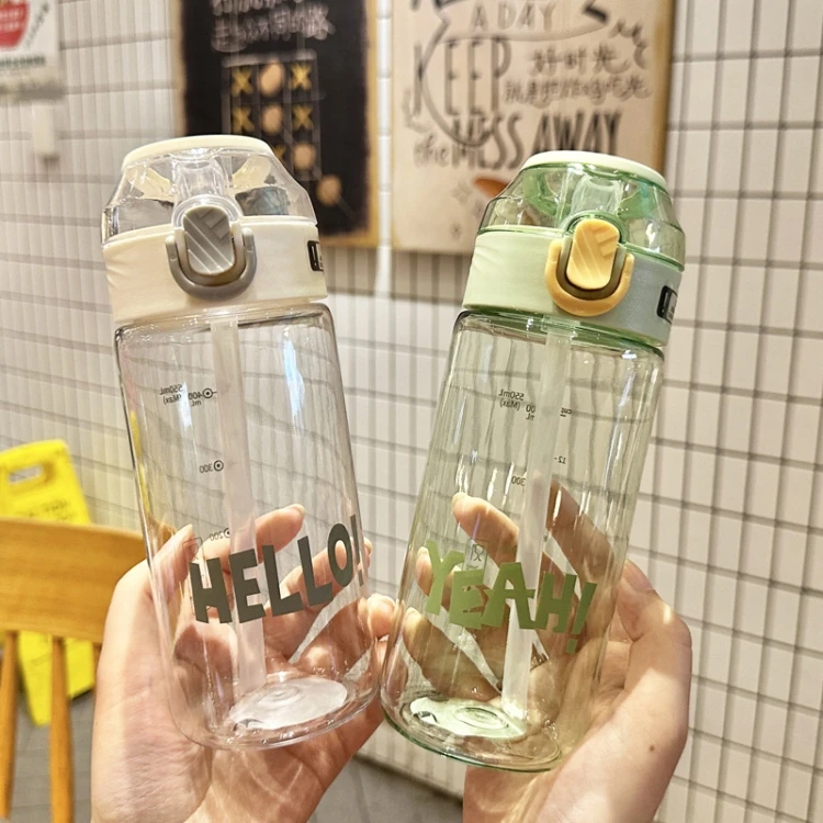 Student Portable​ Plastic Cups, Style: 550ml