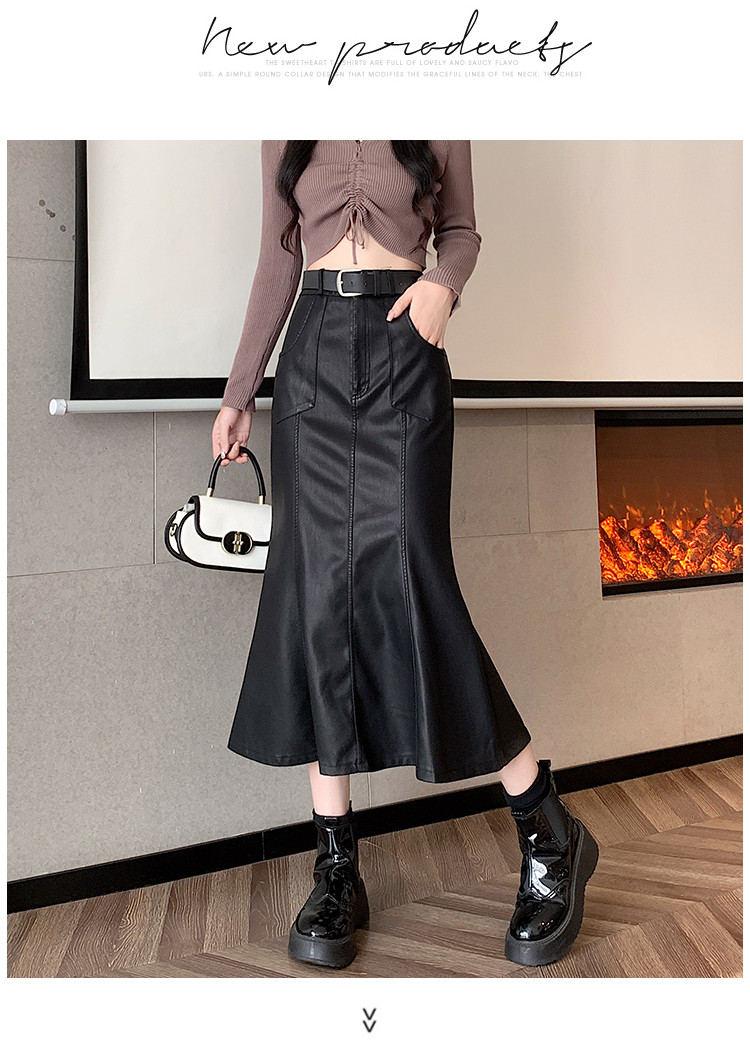 New Fishtail Skirt, High-Waisted Slimming Mid-Length Skirt, Over-the-Knee Bodycon Skirt, Leather Skirt, Long Skirt