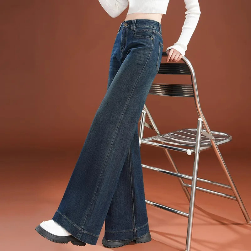 Retro Blue Denim Wide-Leg Pants, High-Waisted, Slimming, Petite, Cropped Narrow Straight Leg Pants