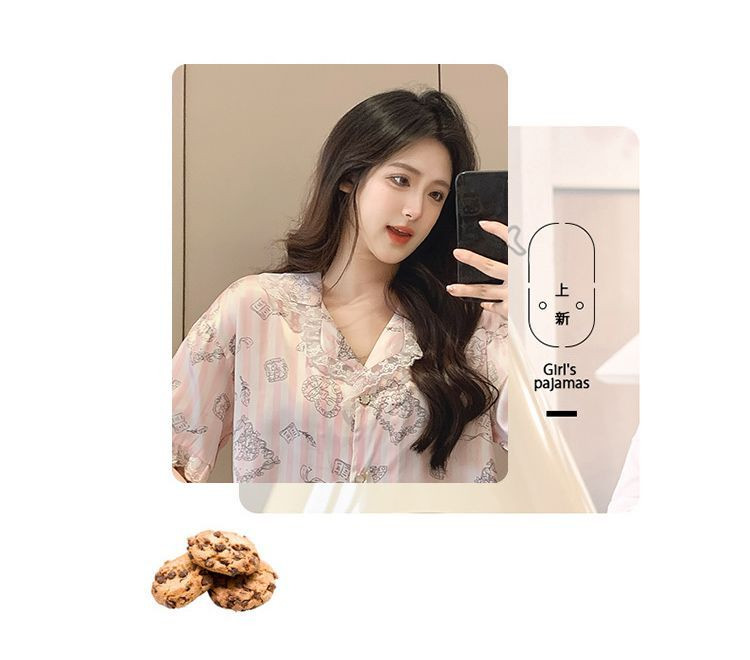 Comfortable Lapel Cute Sweet Home Wear Cartoon